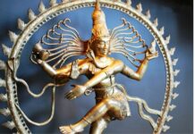 The Dance of Being’Here’ and ‘There’.