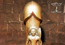 The Hindu Consciousness