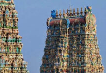 Is there such a thing as ‘Hindu Religion’?’