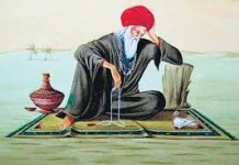 Why should we study the Sufi tradition?