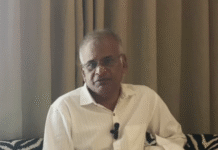 Who is accountable for the development of Northeast India?