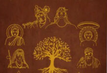 First-level philosophy classes, announcements.