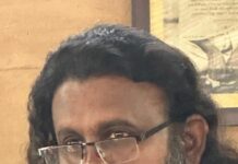 Introduction to Urdu Literature, Ghazal