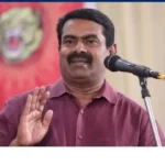 Seeman and Tamil