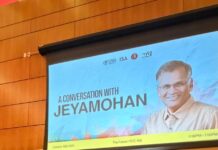 A day at University of Southern California