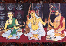 Introductory classes for appreciation of Carnatic music.