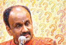 Introduction to Traditional Tamil Literature.