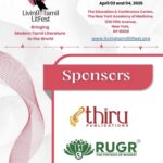Living Tamil Festival NewYork- Our Sponsors