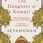 Kumari and Art