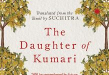 Kumari and Art
