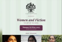 A day for women writing Bangalore
