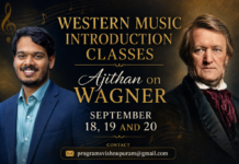 Western Music Introduction Classses